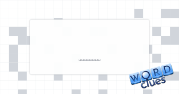 — app Crossword Clue