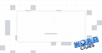 Apparition Crossword Clue