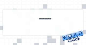Appeal in defense Crossword Clue