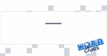 Appealed earnestly Crossword Clue