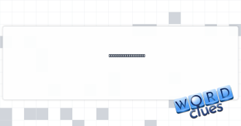 Appealing subject? Crossword Clue