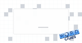 Appealing Crossword Clue