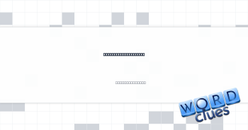 Appear in a picture? Crossword Clue