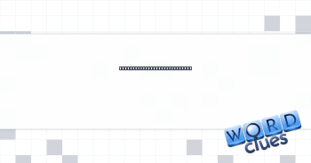 Appeared without credit, say Crossword Clue