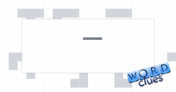 Appears mopey Crossword Clue
