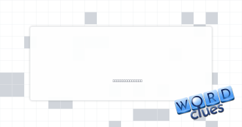Appears to be Crossword Clue