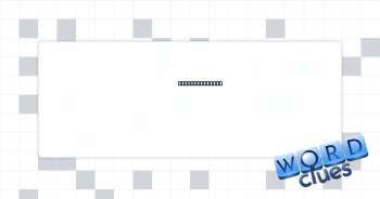 Appeasing gift Crossword Clue