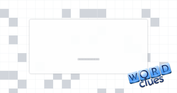 Appetizers Crossword Clue