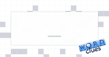 Apple download Crossword Clue