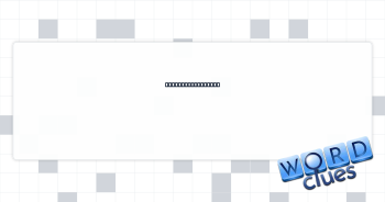 Apple juice brand Crossword Clue