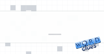 Apple on a desktop? Crossword Clue