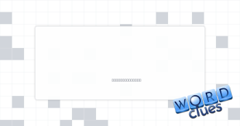 Apple option Crossword Clue