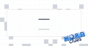 Apple Pay, e.g. Crossword Clue
