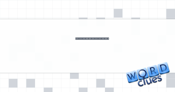 Apple virtual assistant Crossword Clue