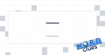 Apple's desktop Crossword Clue