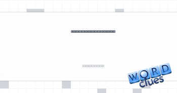 Appreciate how to convert into cash Crossword Clue