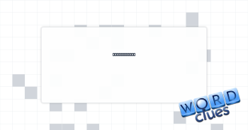 Appreciates Crossword Clue