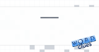 Approval often uttered impatiently Crossword Clue