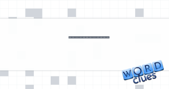 Approving vote, in the Senate Crossword Clue