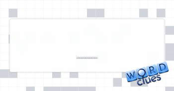 Approximate fig. Crossword Clue