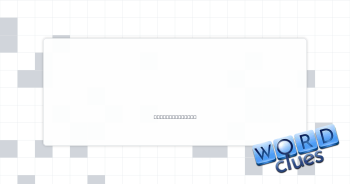Apt applicant Crossword Clue