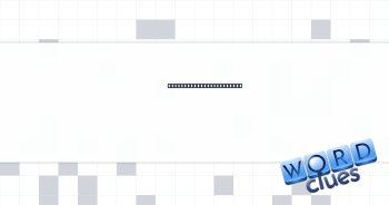Apt name for a pet fish Crossword Clue