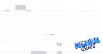 Apt name for an angler Crossword Clue