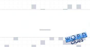 Apt name for an optimist Crossword Clue