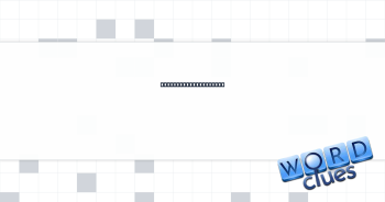 Apt rhyme of "clock" Crossword Clue