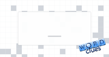 Apt to cry Crossword Clue