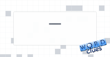 Aquatic force Crossword Clue