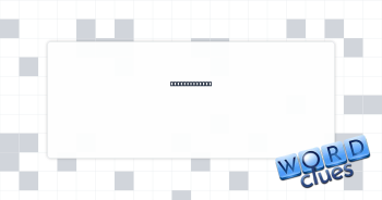 Arab republic Crossword Clue