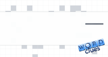 Arabian Nights group Crossword Clue