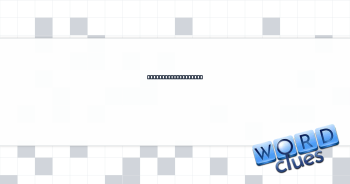 Arabic for "son of" Crossword Clue