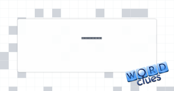 Arcade pioneer Crossword Clue