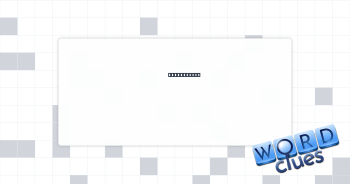 Ark measure Crossword Clue