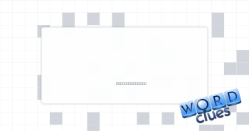 Ark skipper Crossword Clue