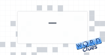 Arm, e.g. Crossword Clue