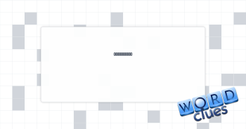 Arm joint Crossword Clue