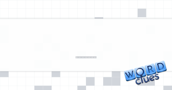 Armrest could be neater Crossword Clue