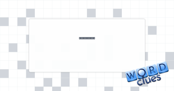 Army insect Crossword Clue