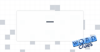 Army unit Crossword Clue