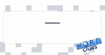 Arouse from sleep Crossword Clue