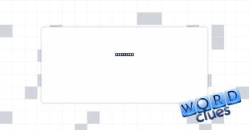 Arp’s art Crossword Clue