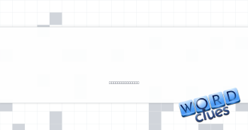 Arrange by size, say Crossword Clue