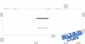 Arrange, organise Crossword Clue