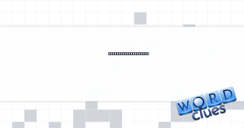Arrival announcement Crossword Clue