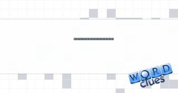 "Arrival" arrivals, briefly Crossword Clue
