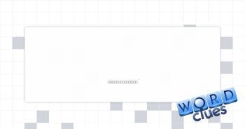 Arrive at last Crossword Clue