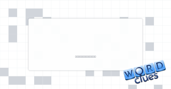 Arrive Crossword Clue